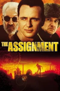 the assignment 1997