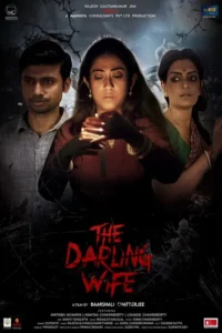 the darling wife 2021