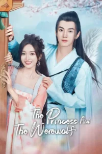 the princess and the werewolf season 1