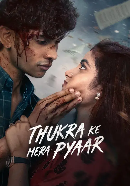 Download Thukra Ke Mera Pyaar (Season 2) Hindi-Dd5.1 Jiohotstar Web Series 480P | 720P | 1080P Web-Dl X264 – (S2.E1-50 Added) 16 thukra ke mera pyaar season 2