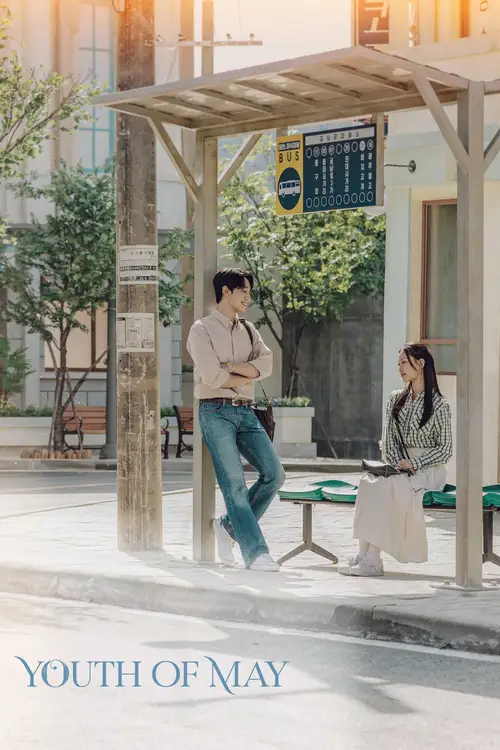 Download Youth of May (Season 1) Dual Audio {Hindi Korean} K Drama Series 480p 720p & 1080p WEB DL 9 youth of may season 1