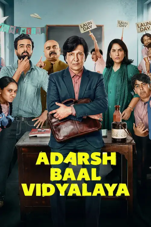 Download Adarsh Baal Vidyalaya (Season 1) Hindi Dd5.1 Amazon Prime Video Complete Web Series 480P | 720P | 1080P Web-Dl 25 adarsh baal vidyalaya season 1