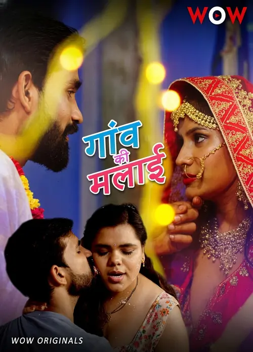 Gaon Ki Malai (2026) S01 Hindi Complete Web Series 480P | 720P | 1080P Web Dl | Free Download 16 gaon ki malai 2026