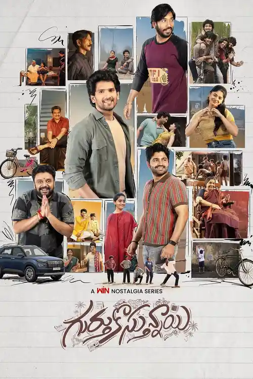 Download Gurthukosthunnayi (Season 1) Hindi Dd5.1 Netflix Complete Web Series 480P | 720P | 1080P Web-Dl 23 gurthukosthunnayi season 1