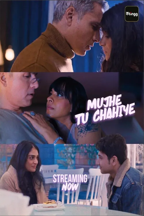 Download Mujhe Tu Chahiye (Season 1) Hindi Complete Web Series 480P | 720P | 1080P Web-Dl 9 mujhe tu chahiye season 1