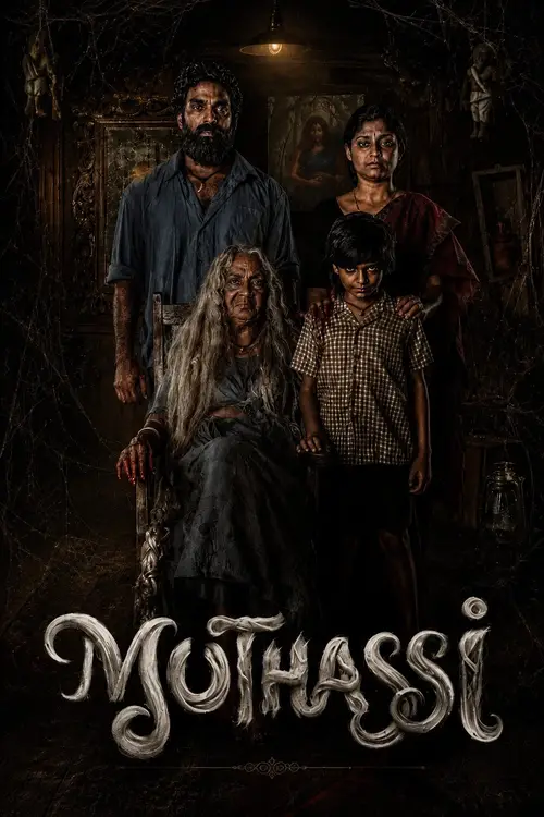 Download Muthassi (Season 1) Hindi – Malayalam Zee5 Complete Web Series 480P | 720P | 1080P Web-Dl 10 muthassi season 1