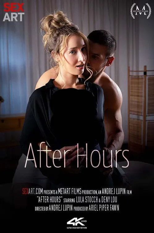 after hours 2026