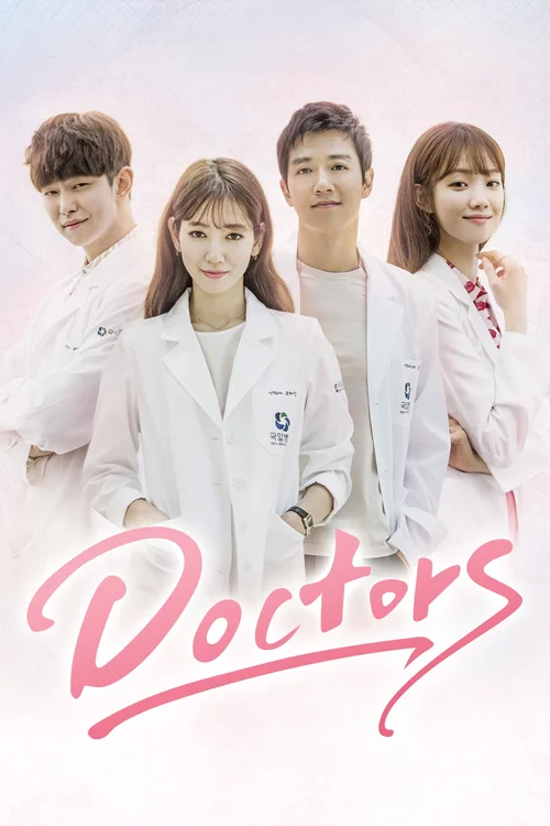 Download Doctors (Season 1) Dual Audio {Hindi-Korean} K-Drama Series 480P 720P & 1080P Web-Dl 21 doctors season 1