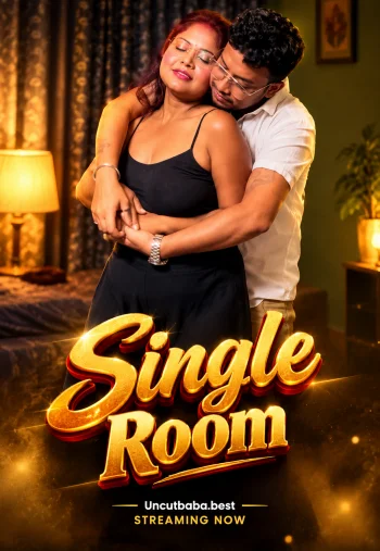 single room 2026