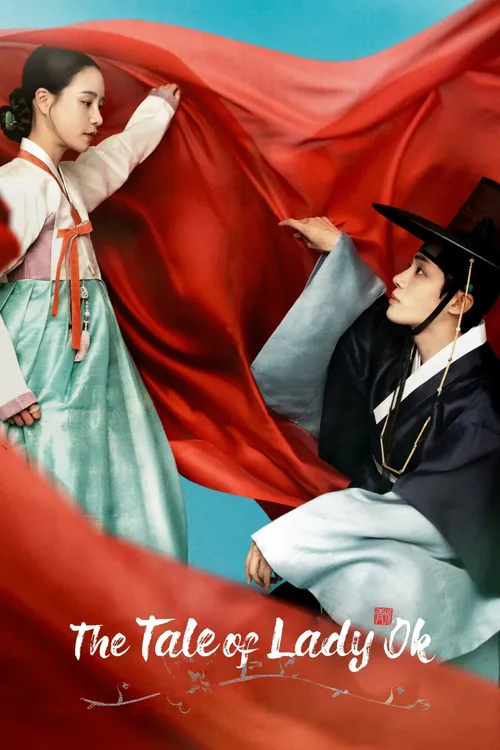 Download The Tale Of Lady Ok (Season 1) Dual Audio {Hindi-Korean} K-Drama Series 480P 720P & 1080P Web-Dl 3 the tale of lady ok season 1