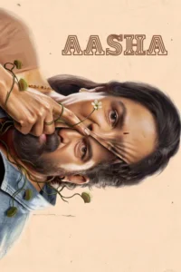 aasha 2026