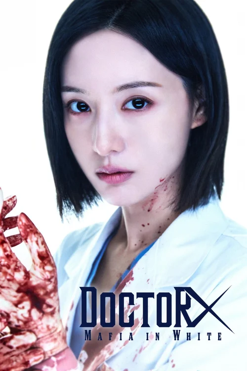Download Doctor X: Age Of The White Mafia {S01E01-2 Added} Netflix : Dual-Audio (English-Korean) K-Drama Tv Series 1080P Hevc Web-Dl X265 6 doctor x age of the white mafia s01