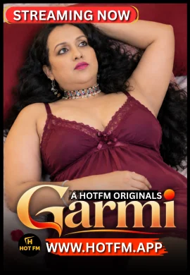 garmi 2026