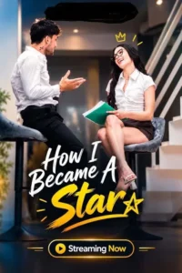 how i became a star 2026