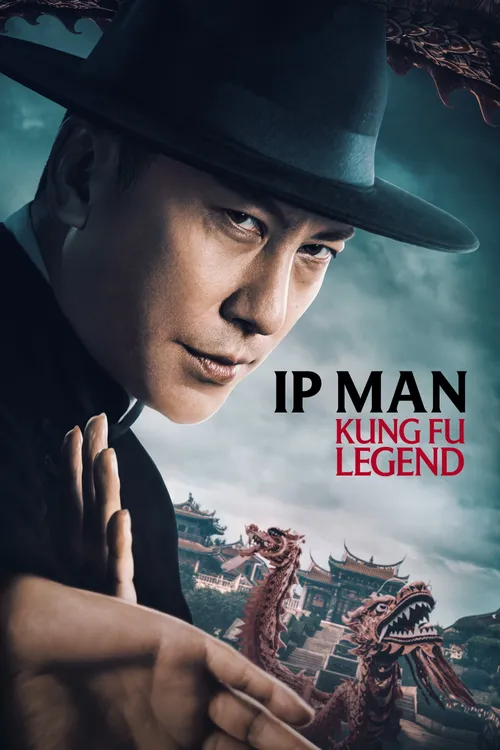 ip man kung fu legend 2026