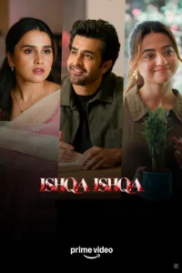 ishqa ishqa season 1