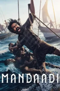 mandaadi 2026