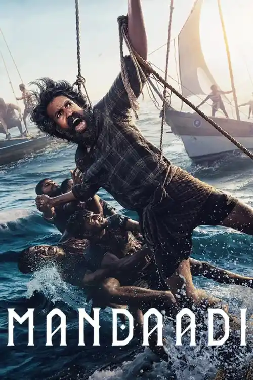mandaadi 2026