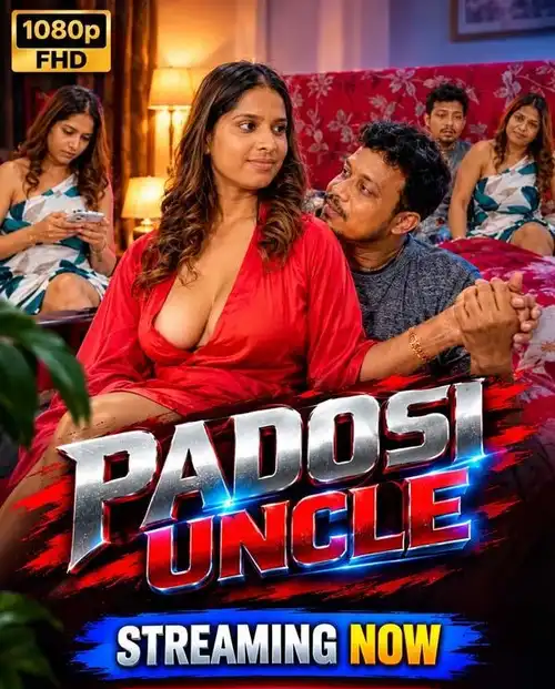 padosi uncal 2026