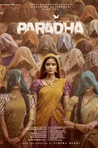 paradha 2025