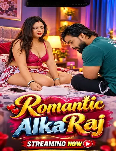 romantic alkaraj 2026