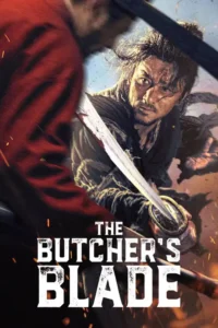 the butcher s blade 2026