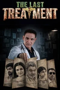 the last treatment 2026