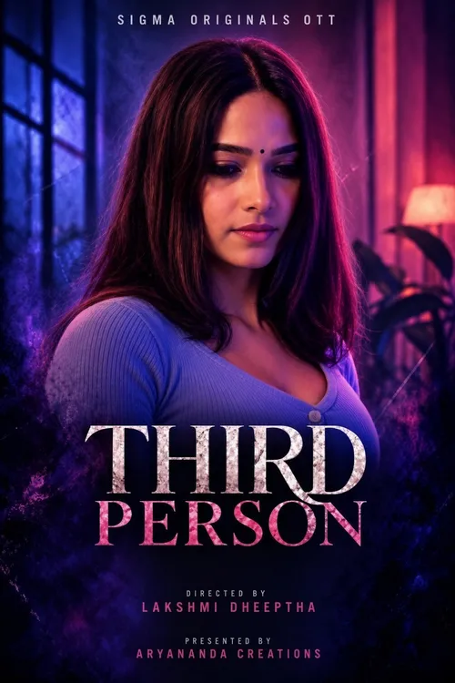third person 2026
